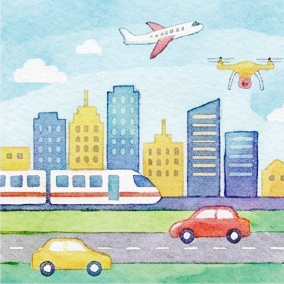 交通・移動環境の整備