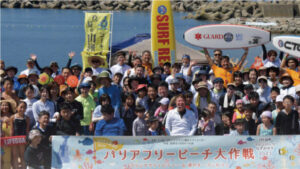 鼠ヶ関海岸の取り組み
